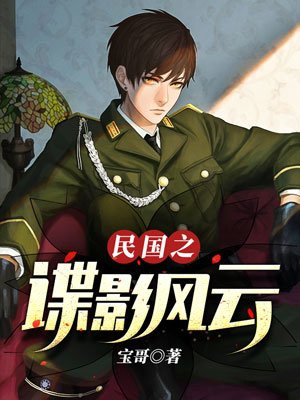 中野亜梨沙步兵25部