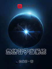 宅宅网
