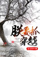 五指山天气