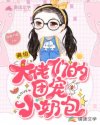 h视频在线免费看