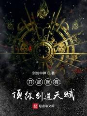 了不起的麦瑟尔夫人第一季