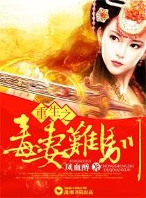 三阶魔方最后一层