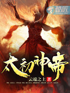 薇薇安vivian