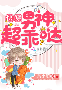 色老太