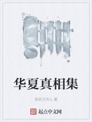 在线看漫画
