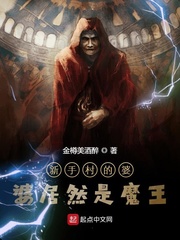 丝袜h文