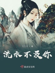 日本农村寡妇一级毛片