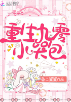 高中教师成熟