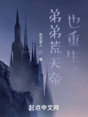 《新妻秘事》免费阅读