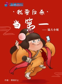 宝贝你说你逃了几次了