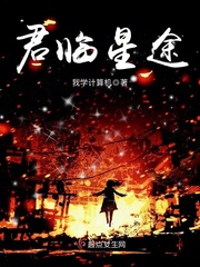 废柴视频网2024最新