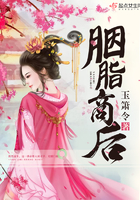 骚儿媳