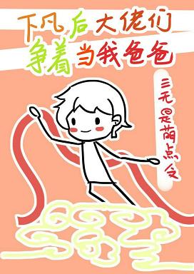 村妓2视频在线观看