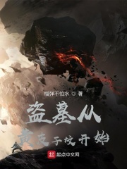 av资源网站