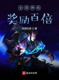 魔王逆谋在哪个软件看
