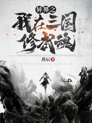 国精产品一区一区三区