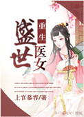 038ee猫咪巴鲁鲁