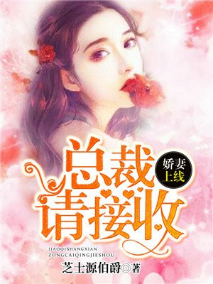 邻居的丝袜阿在线阅读