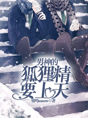 免费黄影电影在线观看