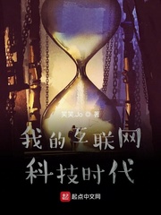 少龙风流未删节完整版