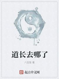 红颜完整版