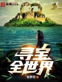 智慧云看软件下载
