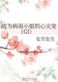 世界大战1914破解版