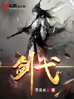 东方tv在线视频