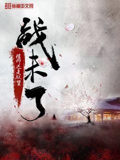 刷牙歌儿歌视频