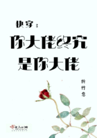 facebowl脸盆网
