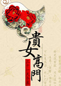 动画生涯个人喜好表