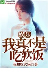 蓝导航收录精品