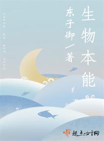 女人的奶