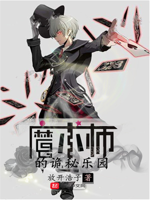 18jack视频在线观看