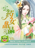 重生隋炀帝上独孤皇后