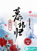 国产精片久久久久久婷婷