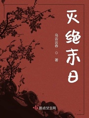 ibw 518z图解