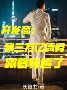 体育课干了一节课
