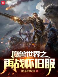 美国斑马街视频电影网站
