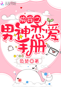 私房957免费区