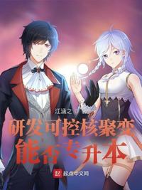多人乱p欧美4p