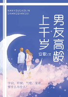 生子漫画吧