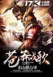 人猿大战