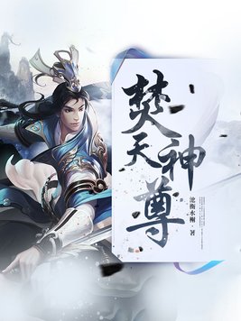 楢山节考