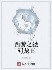 昭然天下