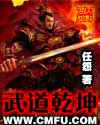 chinese新婚videosex