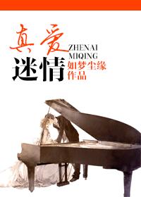 磁力搜索引擎无双