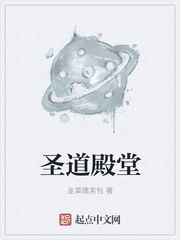 卖场