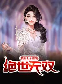 丝袜制服中文字幕