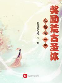 乱来打杂侩目录章全文